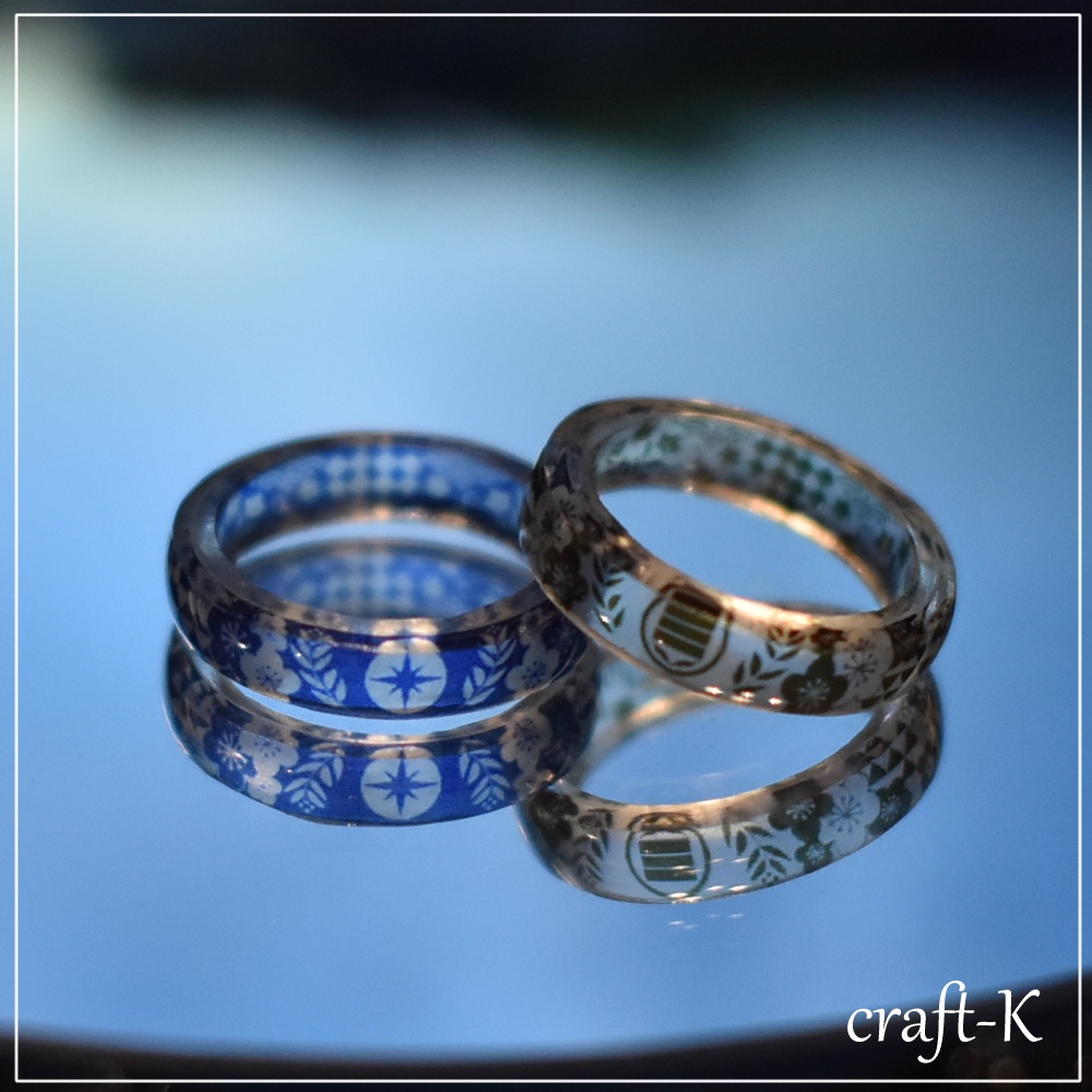 刀剣乱舞】姫鶴一文字・福島光忠・七星剣・丙子椒林剣 ・稲葉江・笹貫【和リング】