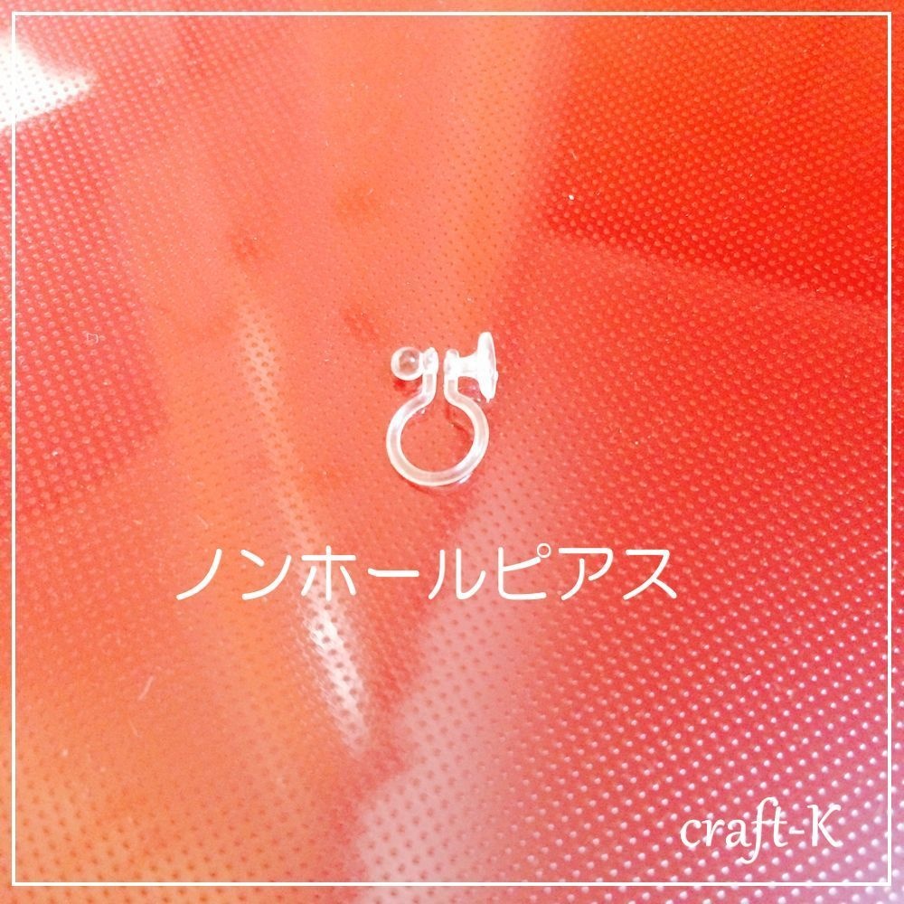 【刀剣乱舞】クローバーノンホールピアス/片耳分【全刀剣】