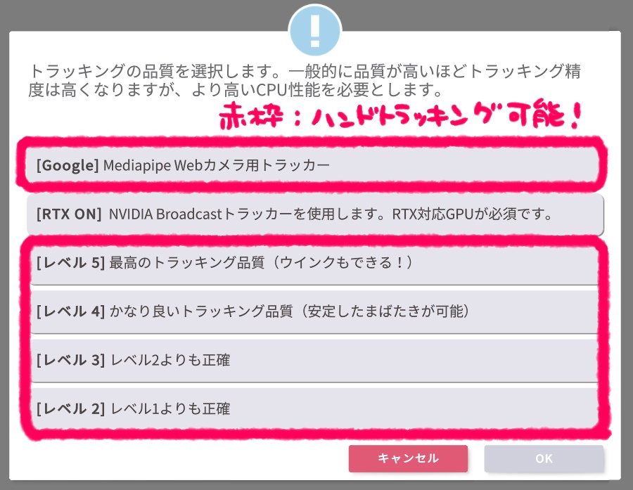 【VTS】不給糖就搗蛋!キョンシーセット【Live2D】