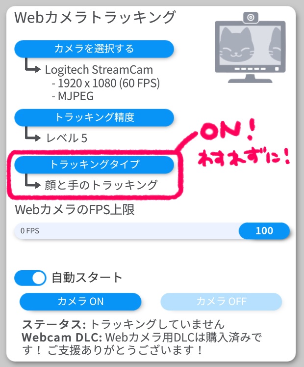 【VTS】不給糖就搗蛋!キョンシーセット【Live2D】