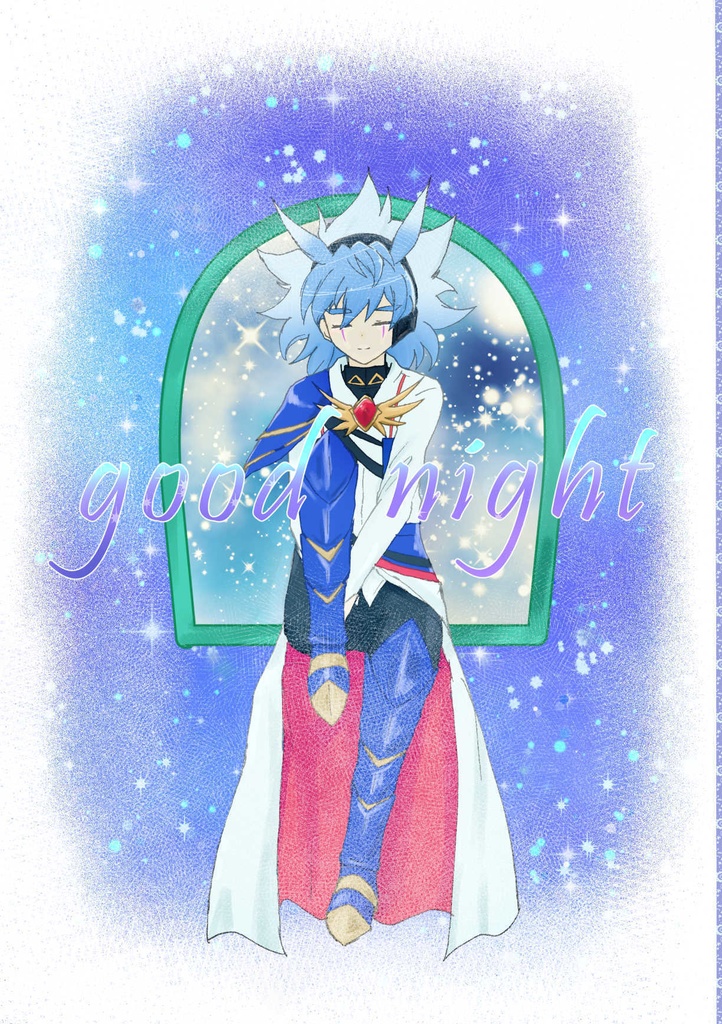 「good night」＋他2冊