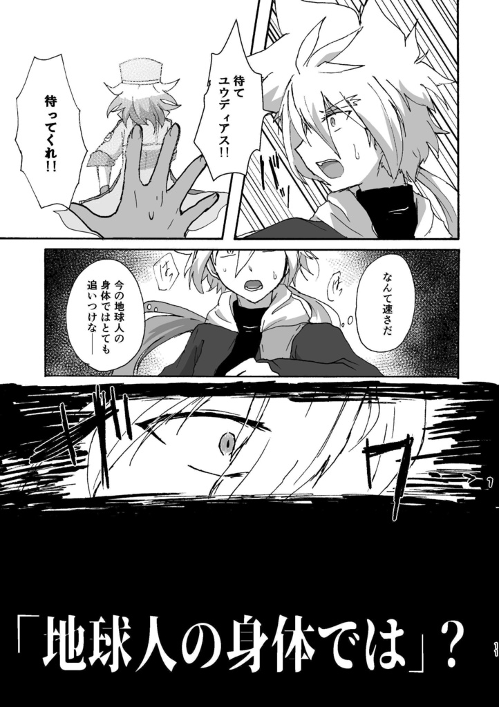 「good night」+他2冊