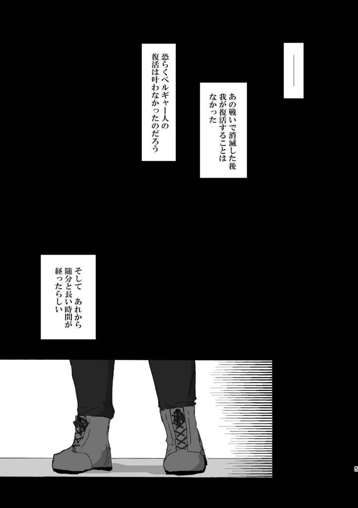 「good night」+他2冊