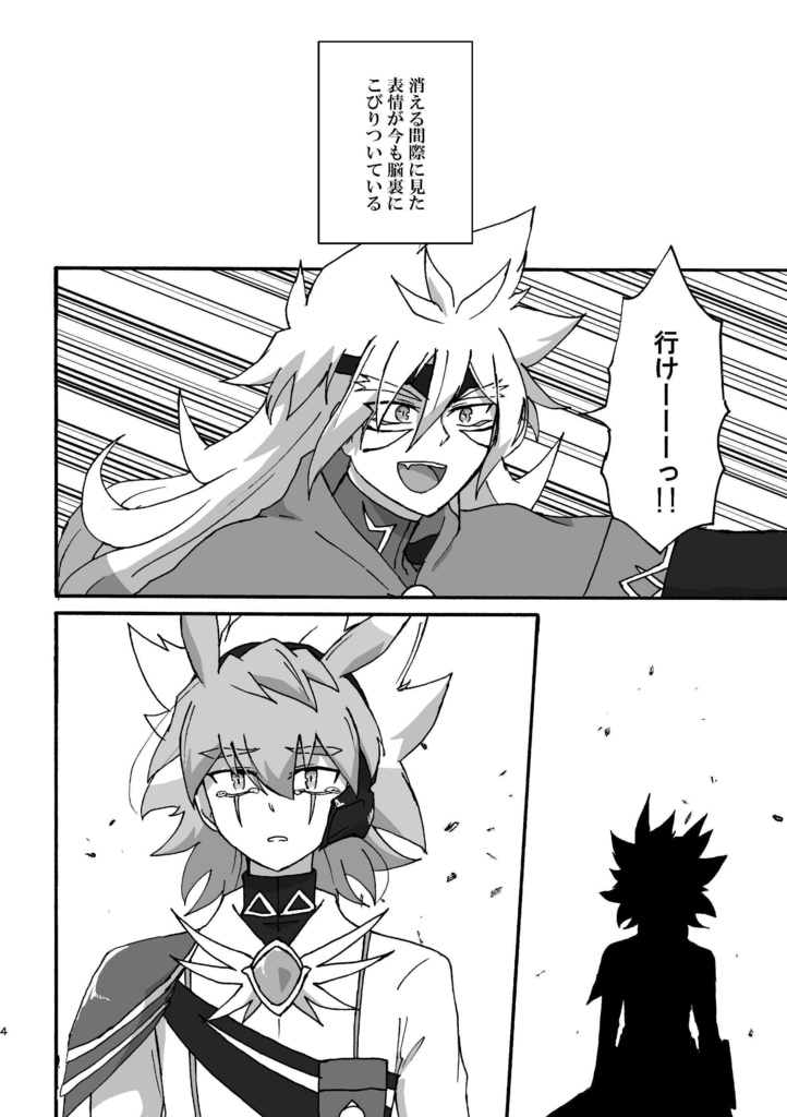 「good night」+他2冊