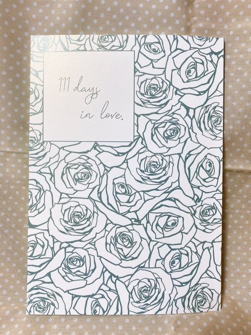 2/20 BotM9 新刊セット