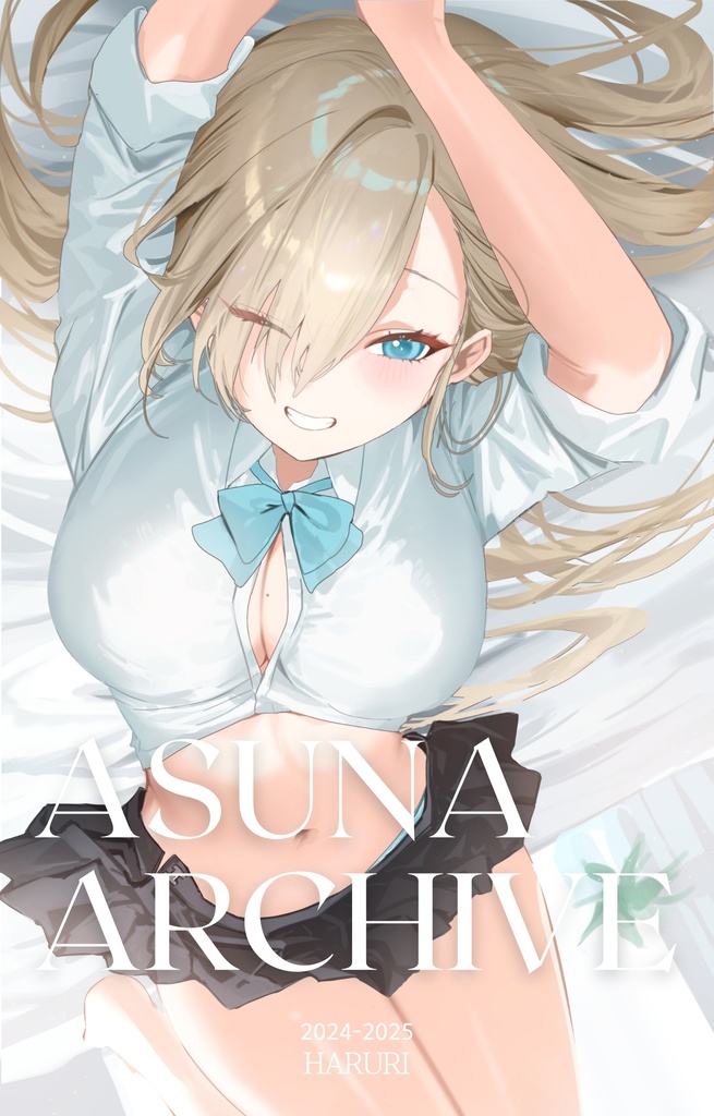 ASUNA ARCHIVE 
