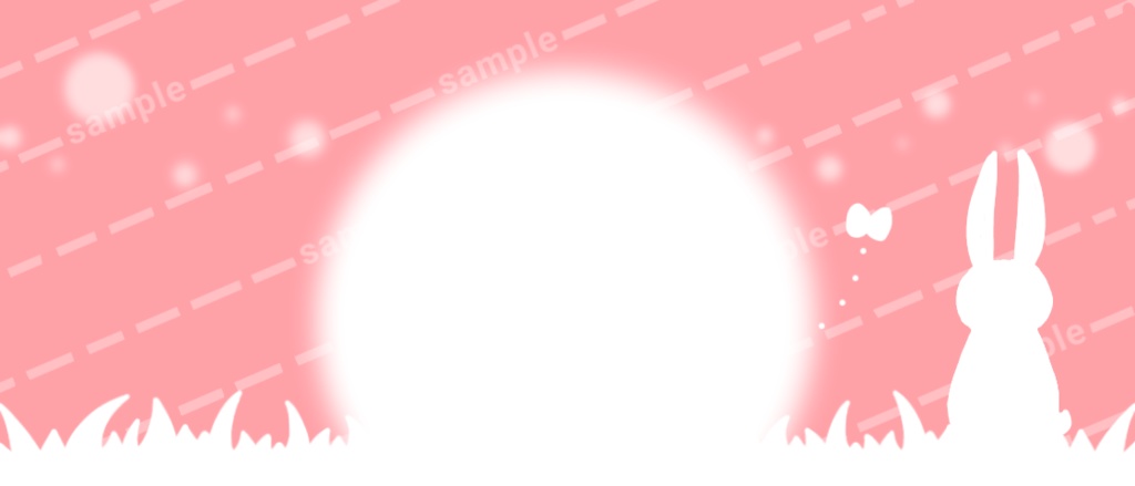 ほのぼのうさぎヘッダー【全12色】