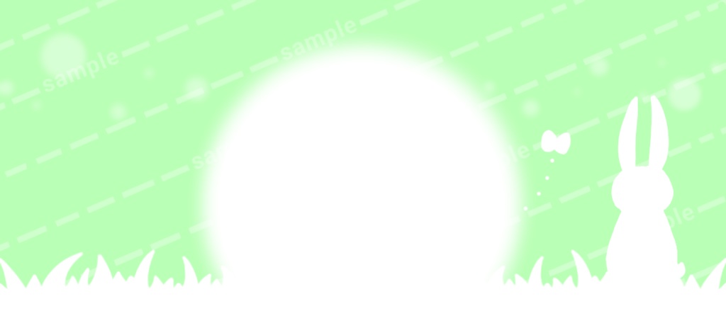 ほのぼのうさぎヘッダー【全12色】