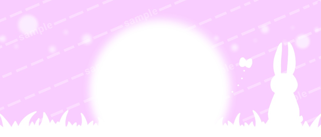 ほのぼのうさぎヘッダー【全12色】