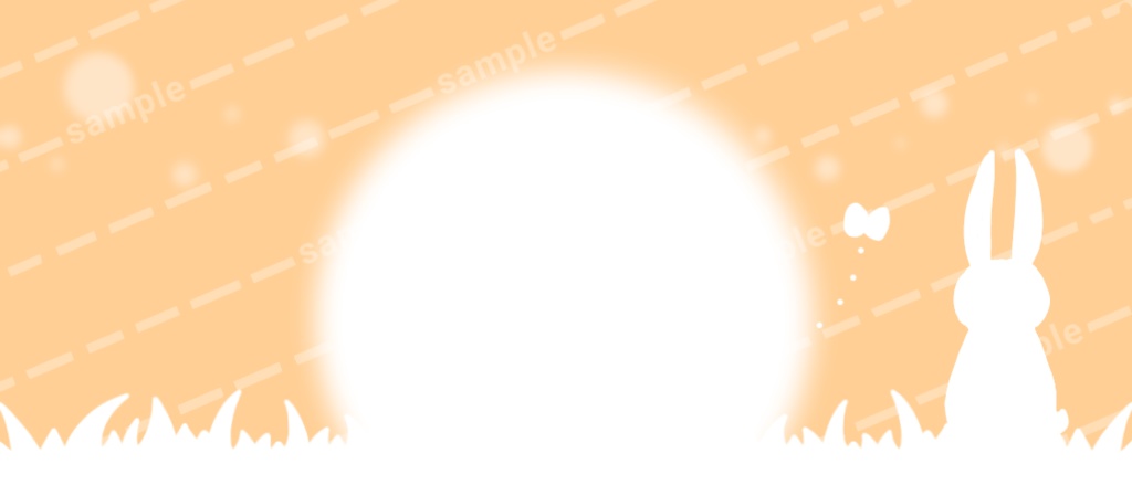 ほのぼのうさぎヘッダー【全12色】