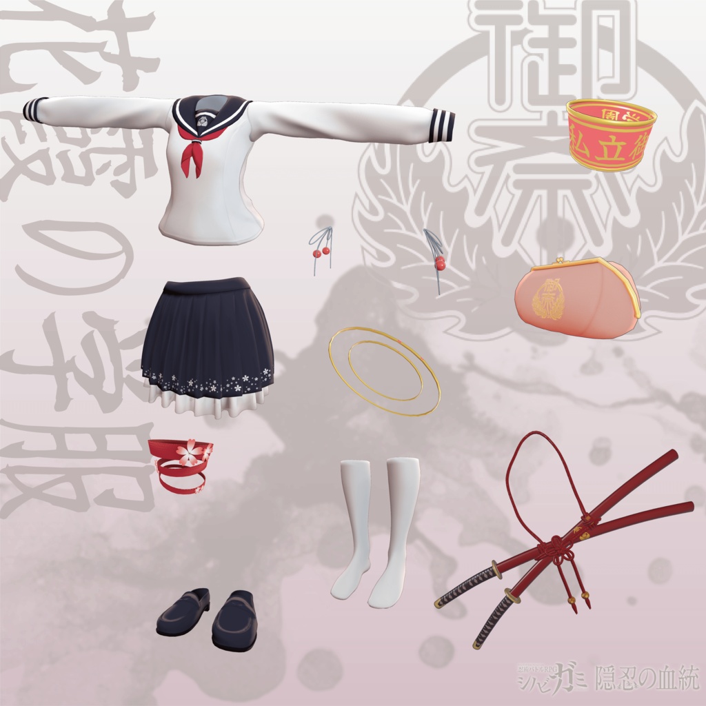 【発売記念セール20%OFF】シノビガミアバター衣装 -私立御斎学園「 花霞の学服(はながすみのがくふく)」