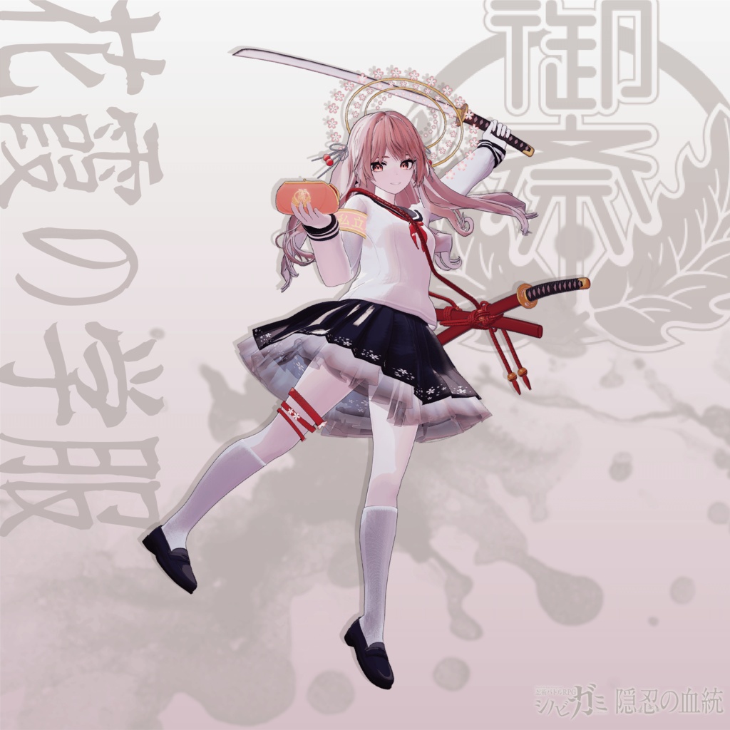 【発売記念セール20%OFF】シノビガミアバター衣装 -私立御斎学園「 花霞の学服(はながすみのがくふく)」