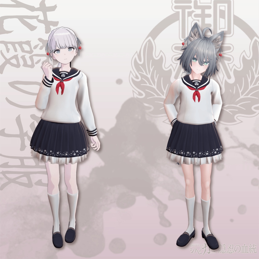【発売記念セール20%OFF】シノビガミアバター衣装 -私立御斎学園「 花霞の学服(はながすみのがくふく)」