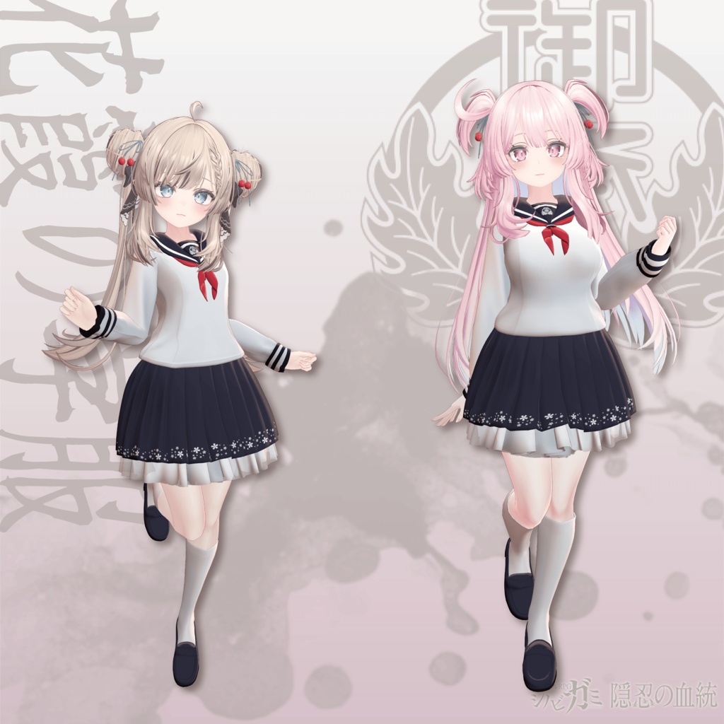 【発売記念セール20%OFF】シノビガミアバター衣装 -私立御斎学園「 花霞の学服(はながすみのがくふく)」