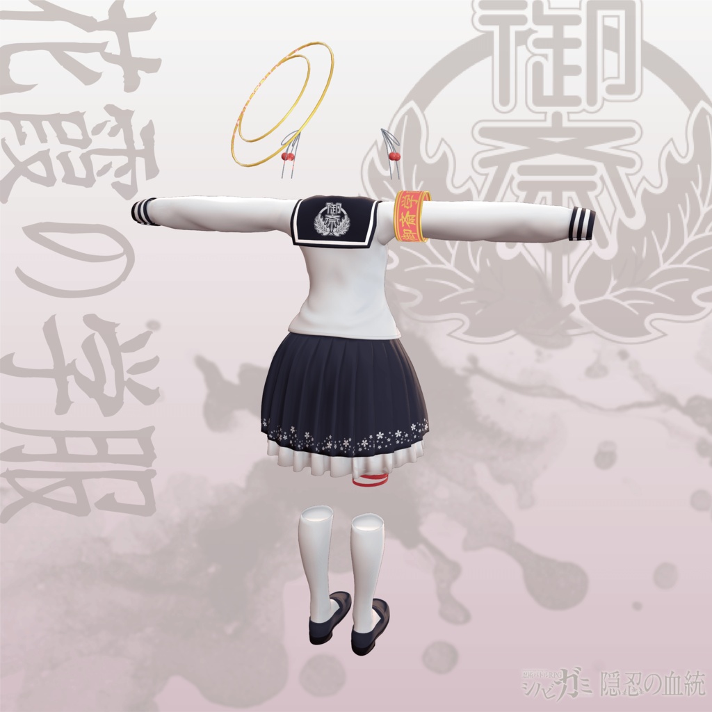 【発売記念セール20%OFF】シノビガミアバター衣装 -私立御斎学園「 花霞の学服(はながすみのがくふく)」