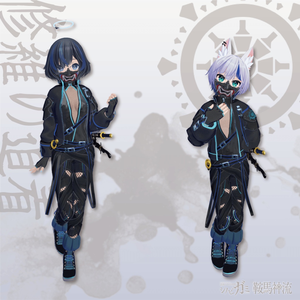 【発売記念セール20%OFF】シノビガミアバター衣装 -修羅の道着(しゅらのどうぎ)