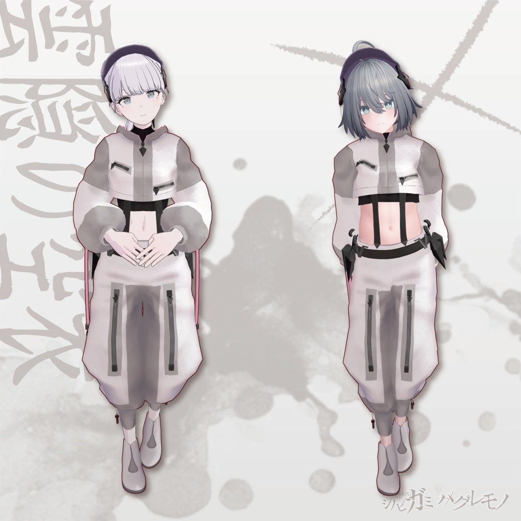 シノビガミアバター衣装 -雲隠の空衣(くもがくれのうつほ)