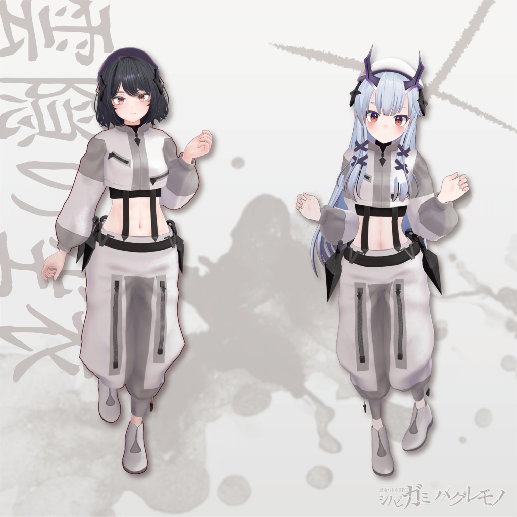 シノビガミアバター衣装 -雲隠の空衣(くもがくれのうつほ)