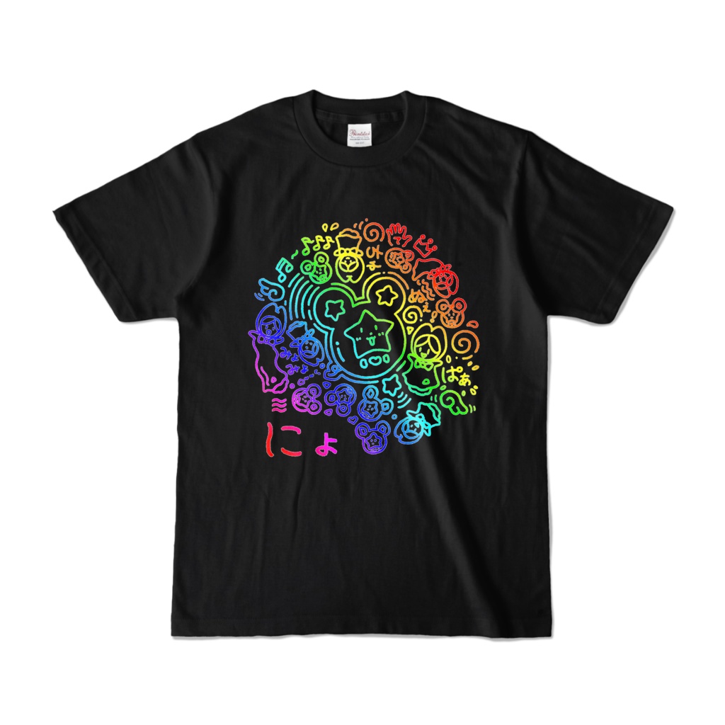 にょT　レインボ～