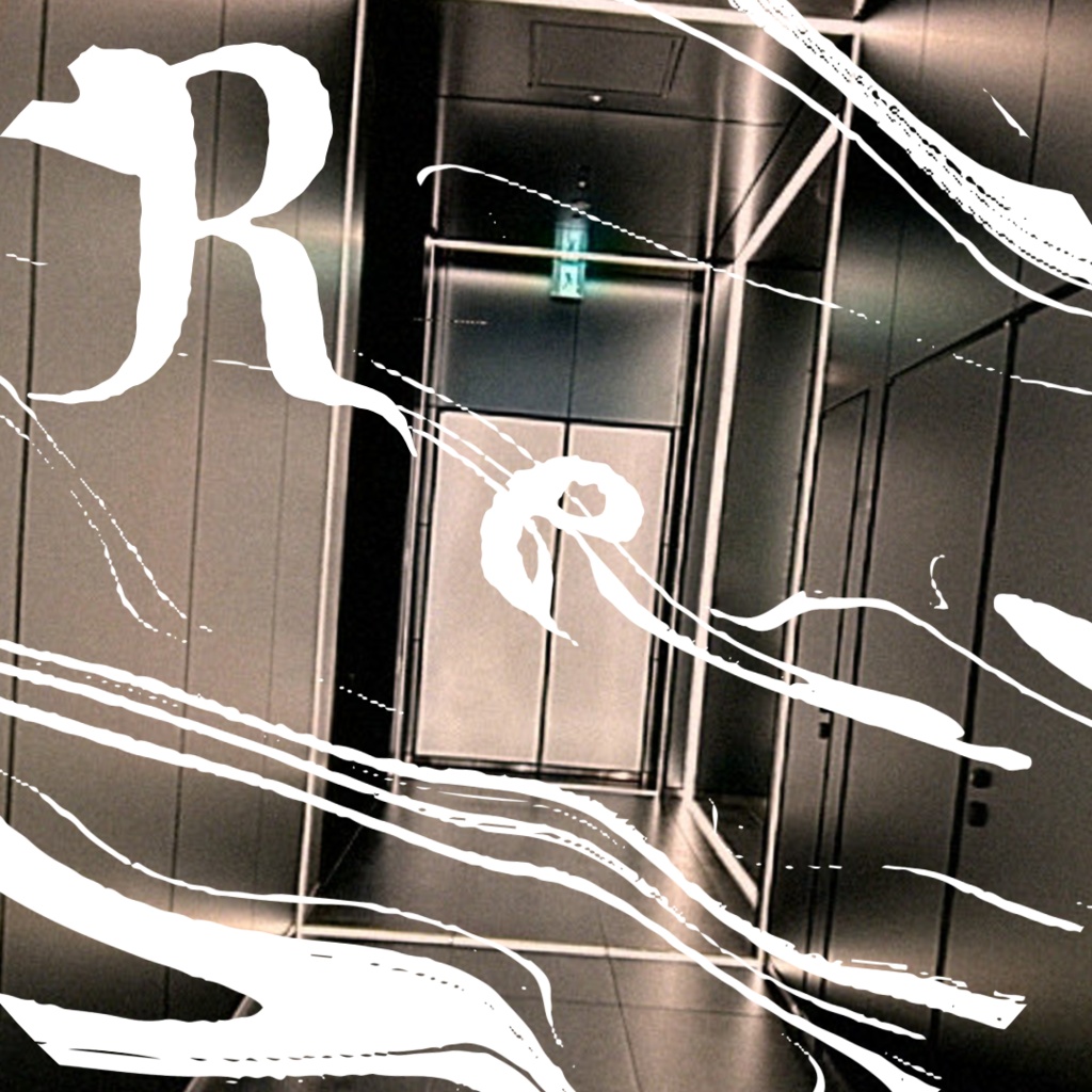 【無償10曲】リミナルスペース/アンビエント系「Re」【BGM集】