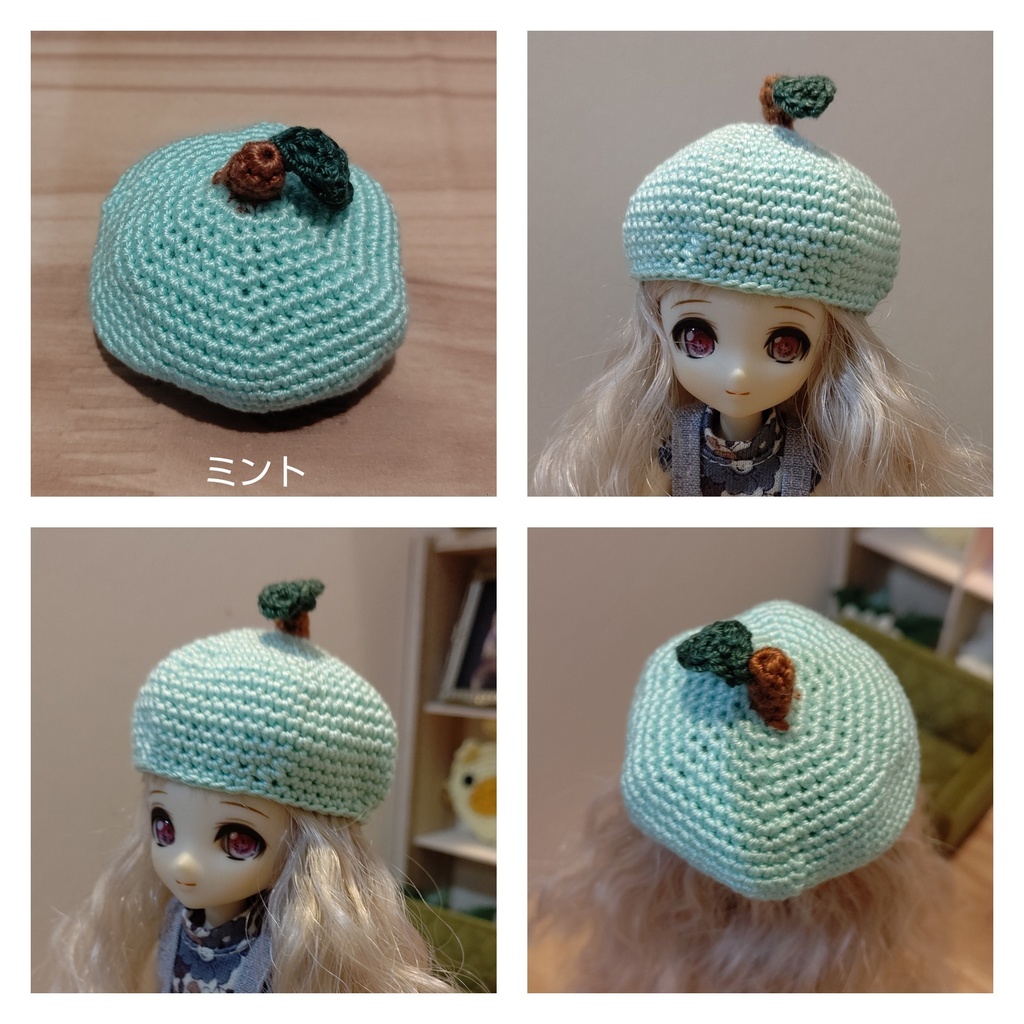 りんご帽子(あまむす)