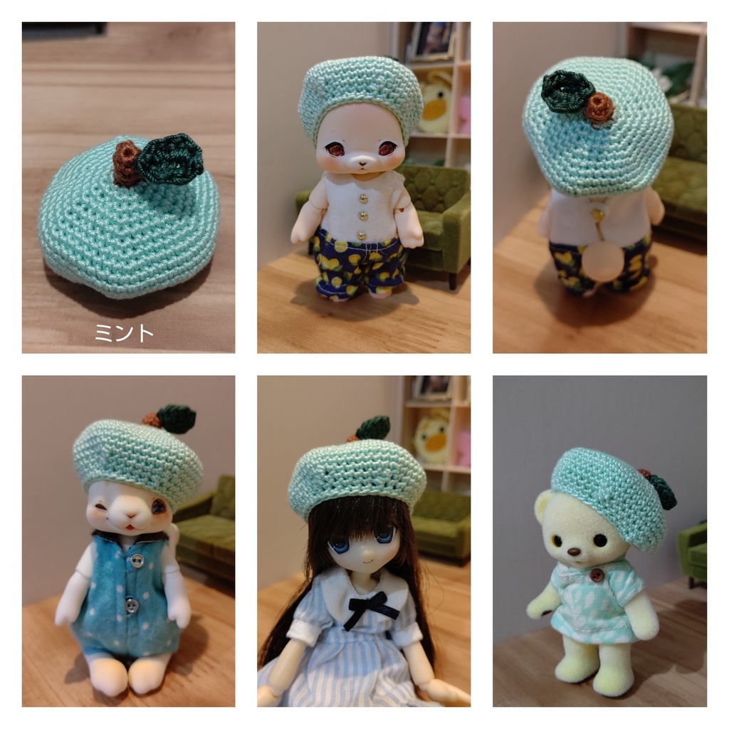 りんご帽子(COCORIANG.poi.cheeriya)   