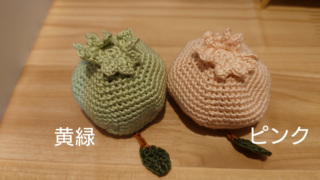 ベリー帽子(あまむす)