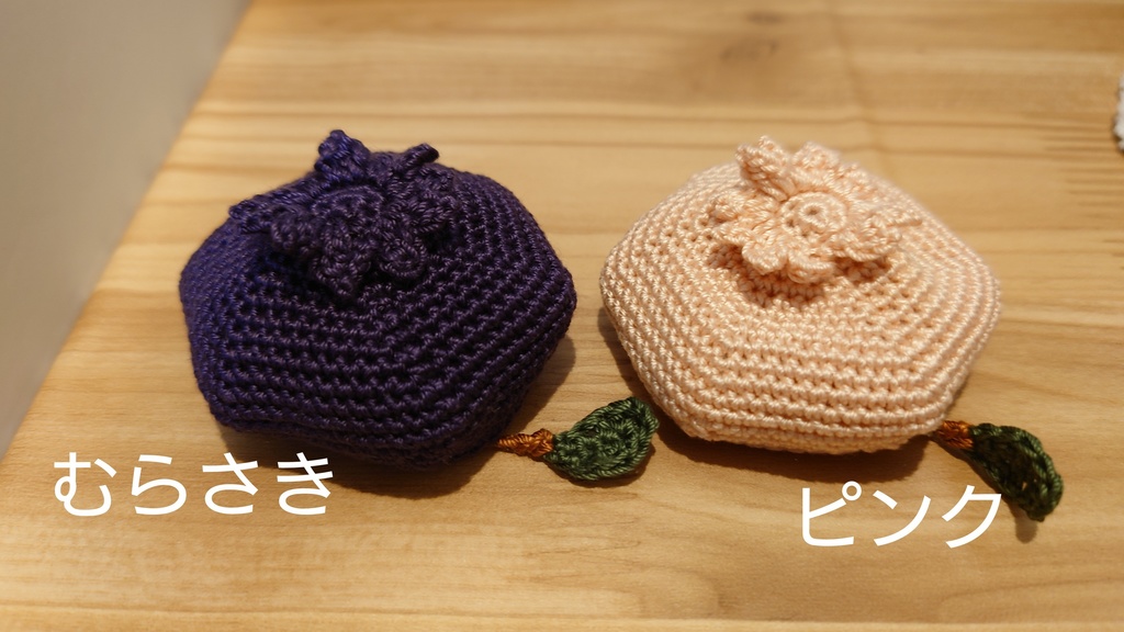 ベリー帽子（ねんどろいど）