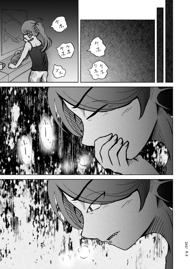 テセウスの双想