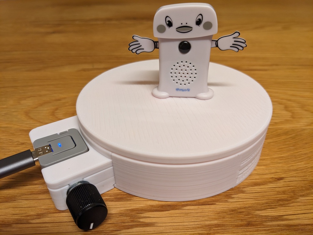 ATOM Liteで動くターンテーブル【STL、STEP】