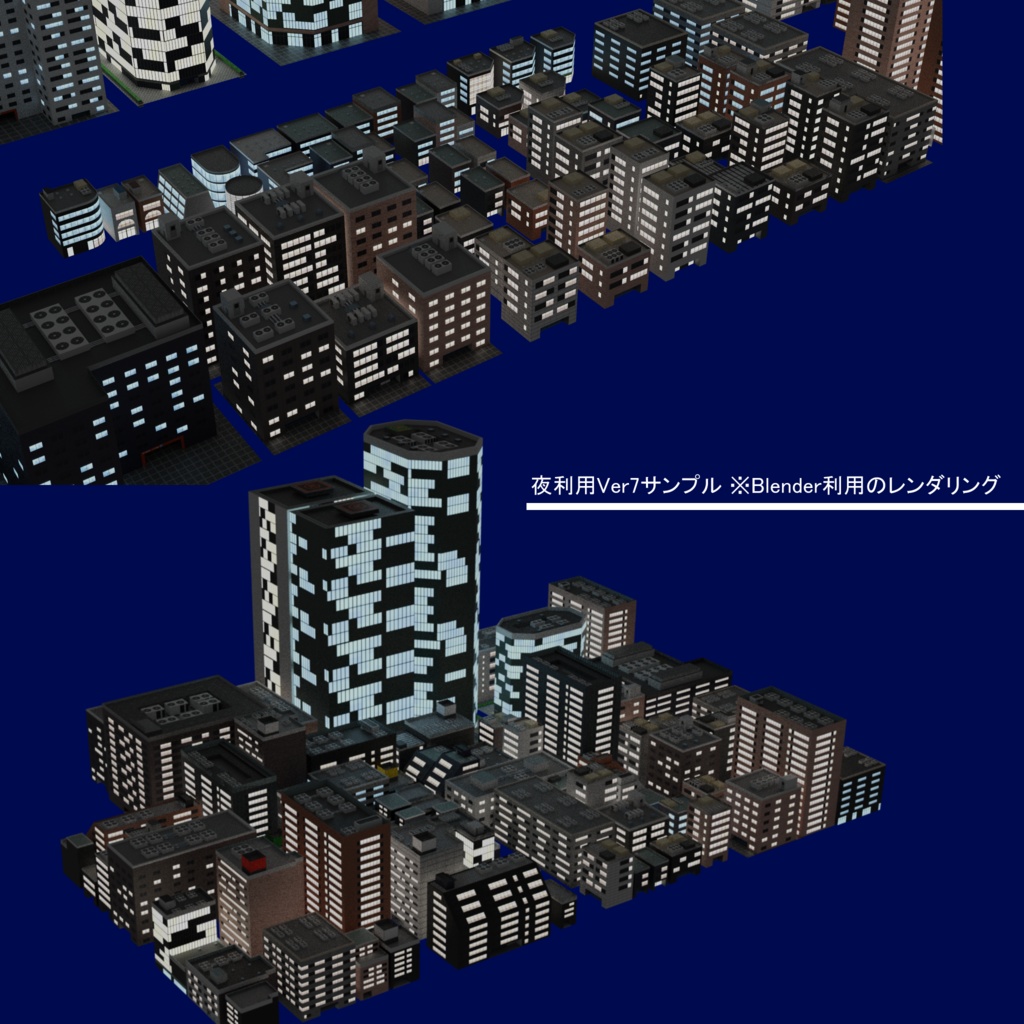 【RWB01】ビルパック01 BillPack01