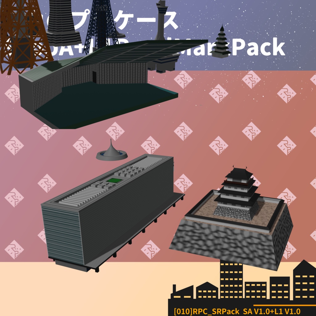 【010SL】ShopPackA+L1RandMarkPack