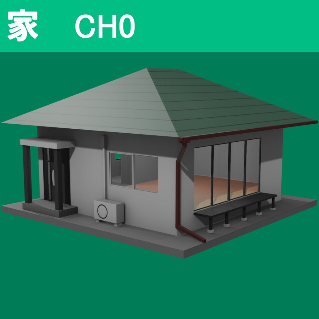 [CH0]Home