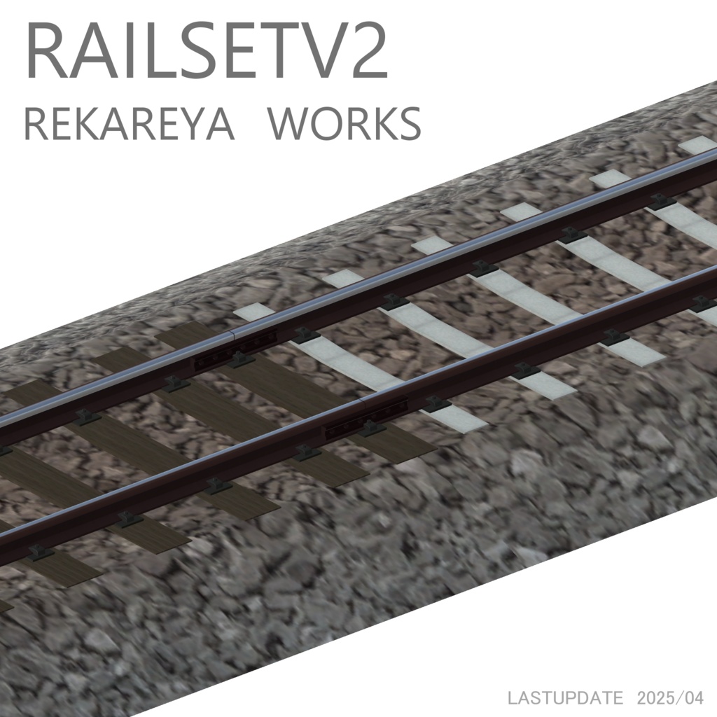 RailSetV2