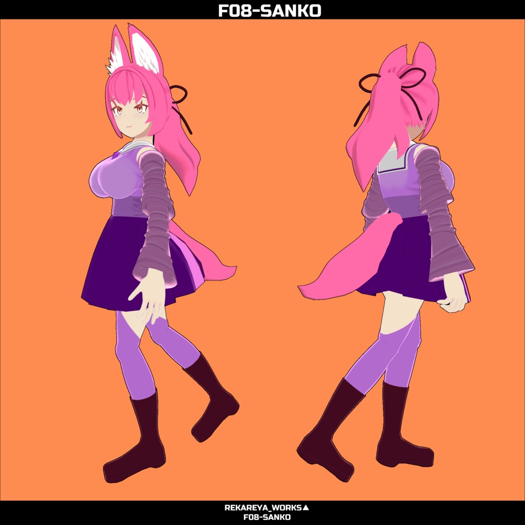 【オリジナル3Dモデル】参狐