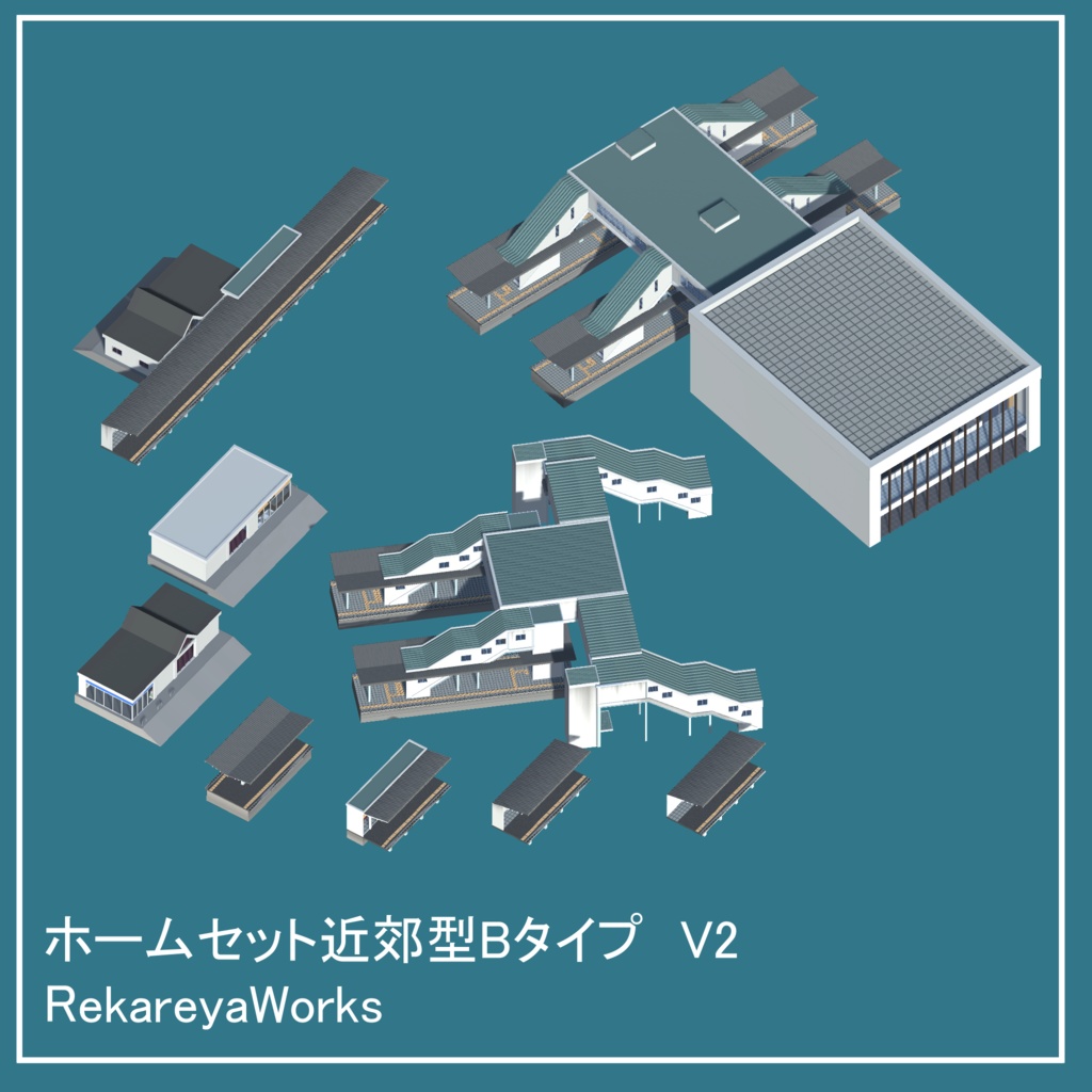 RL51RSZ近郊ホーム3DモデルV2