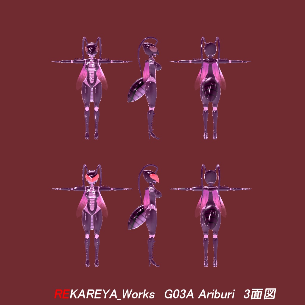 【オリジナル3Dモデル】G03-アリブリ