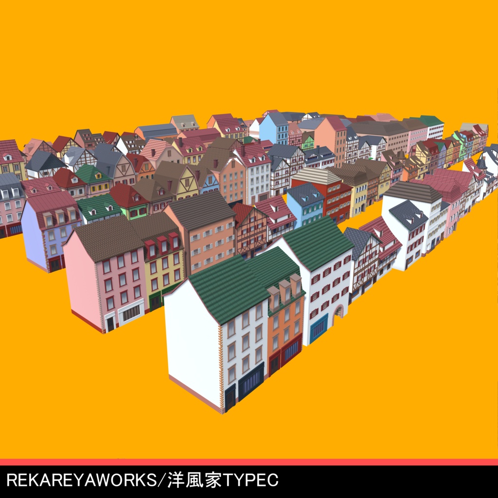 【セール中】家セットC洋風タイプ+マップチップセット
