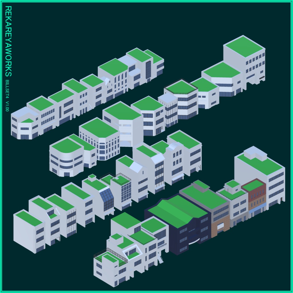 【BDS-04】ビルセット4