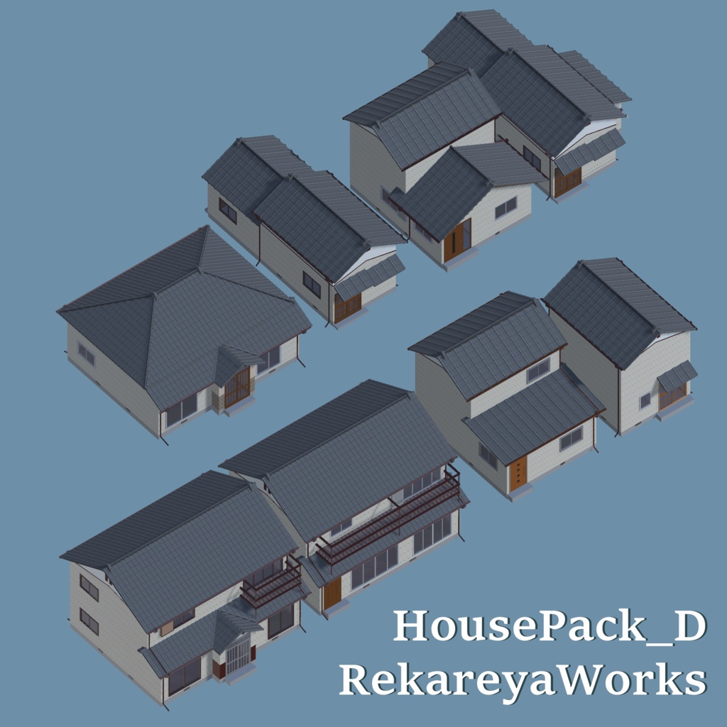 HousePack_D
