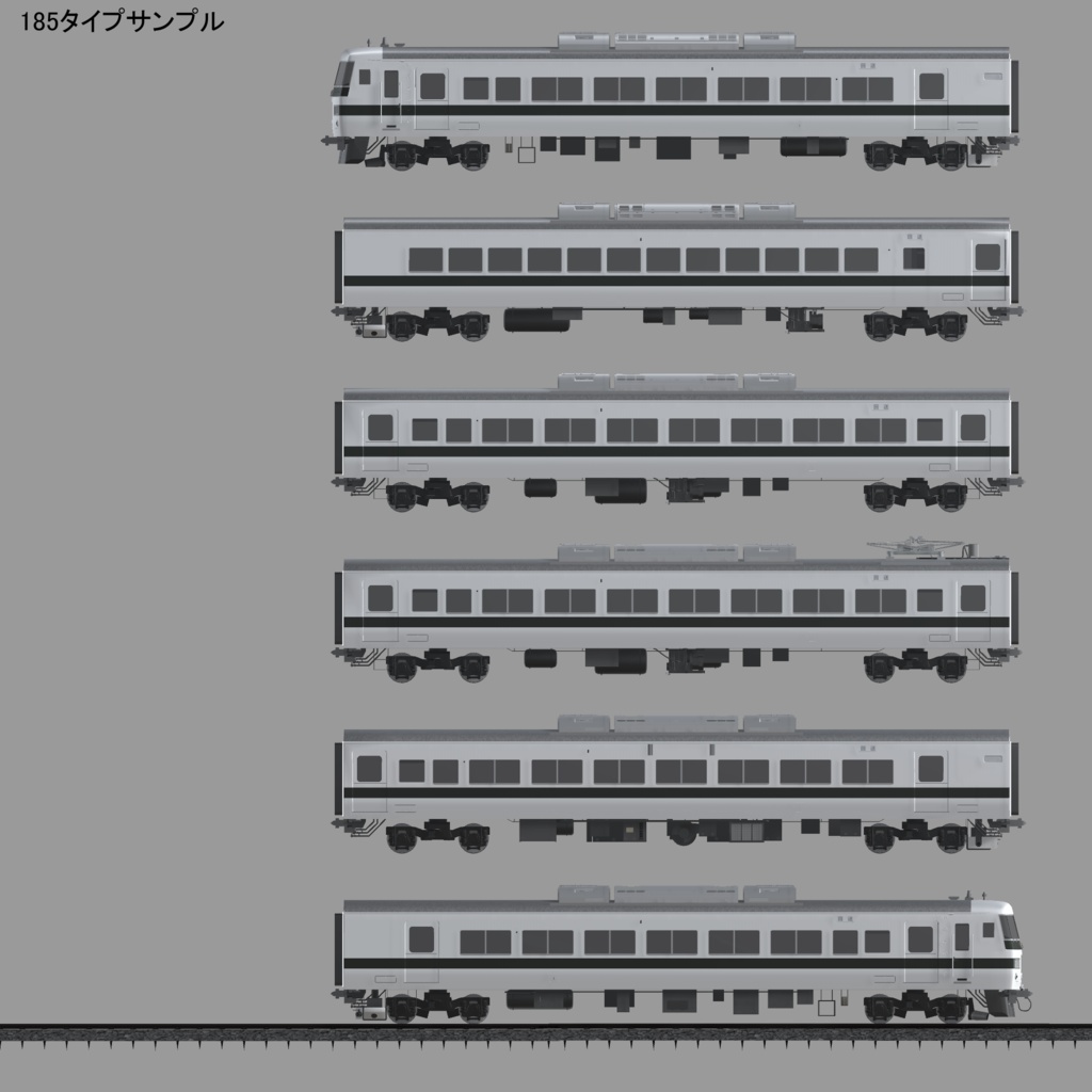 国鉄特急電車185風モデル
