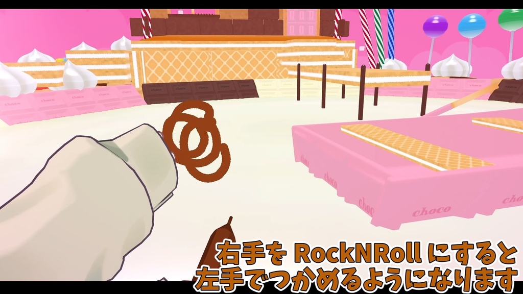 描いたものを掴んで食べられる!チョコペンギミック【MA対応】【VRChat想定】