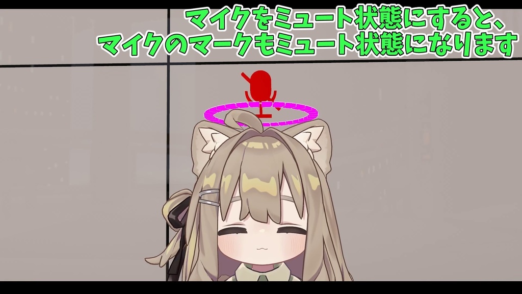 VoiceVolumeHalo【MA対応】【VRChat想定】