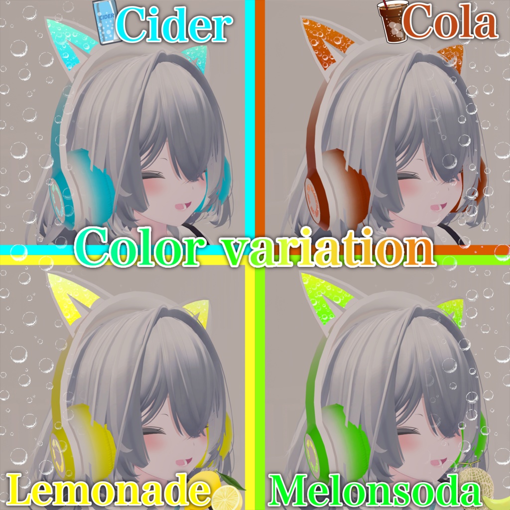 CiderHeadphone【MA対応】【VRChat想定】