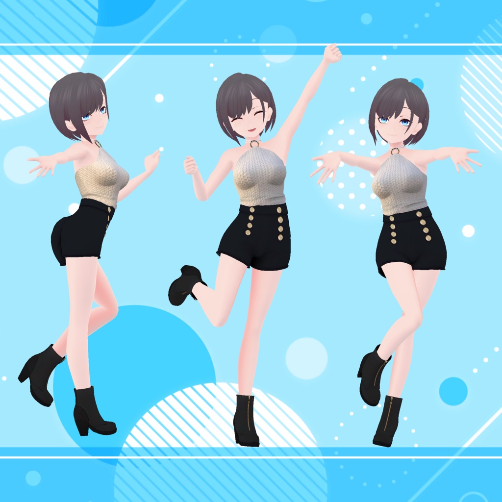 ハイカラちゃん