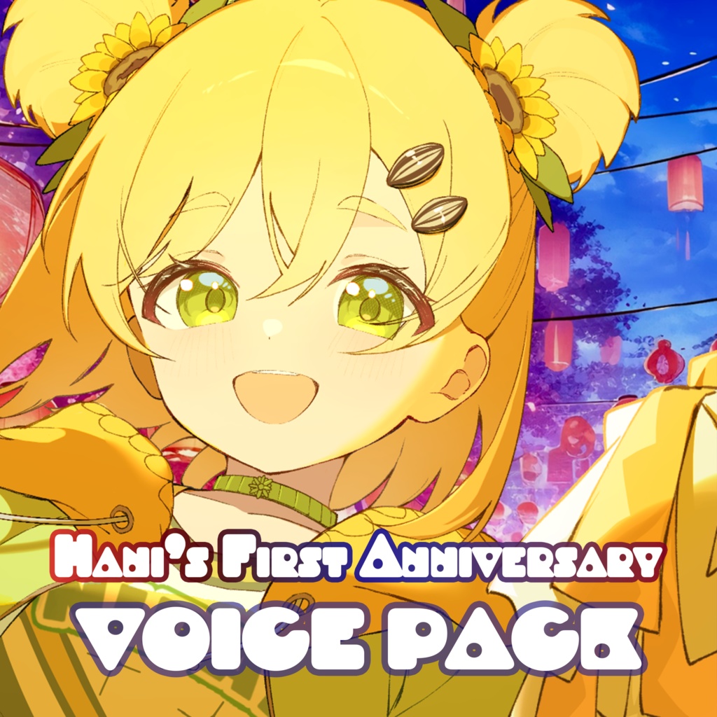 HaniHima 1st Anniversary voice pack