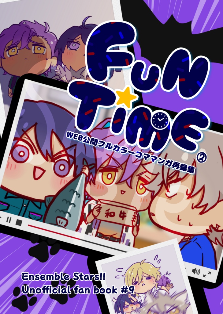 FuN TiME②