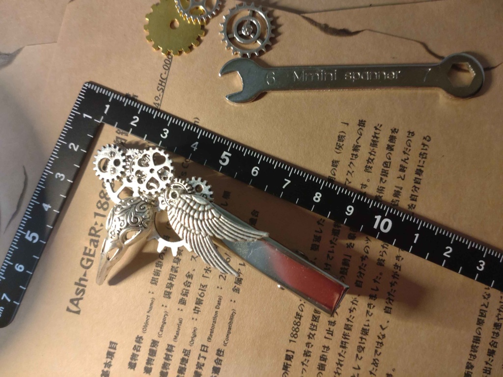 銀歯車の告解(Silver Gear’s Confession)