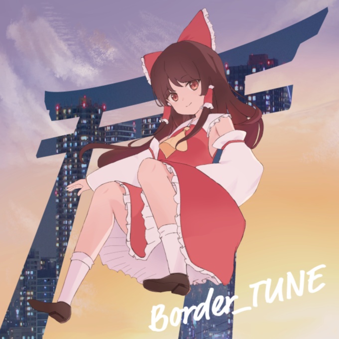 Border_TUNE【例大祭21 新譜】