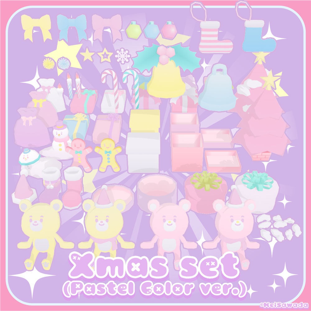 クリスマス用素材【ビビッド&パステル】コンプリートパック(3DCG)